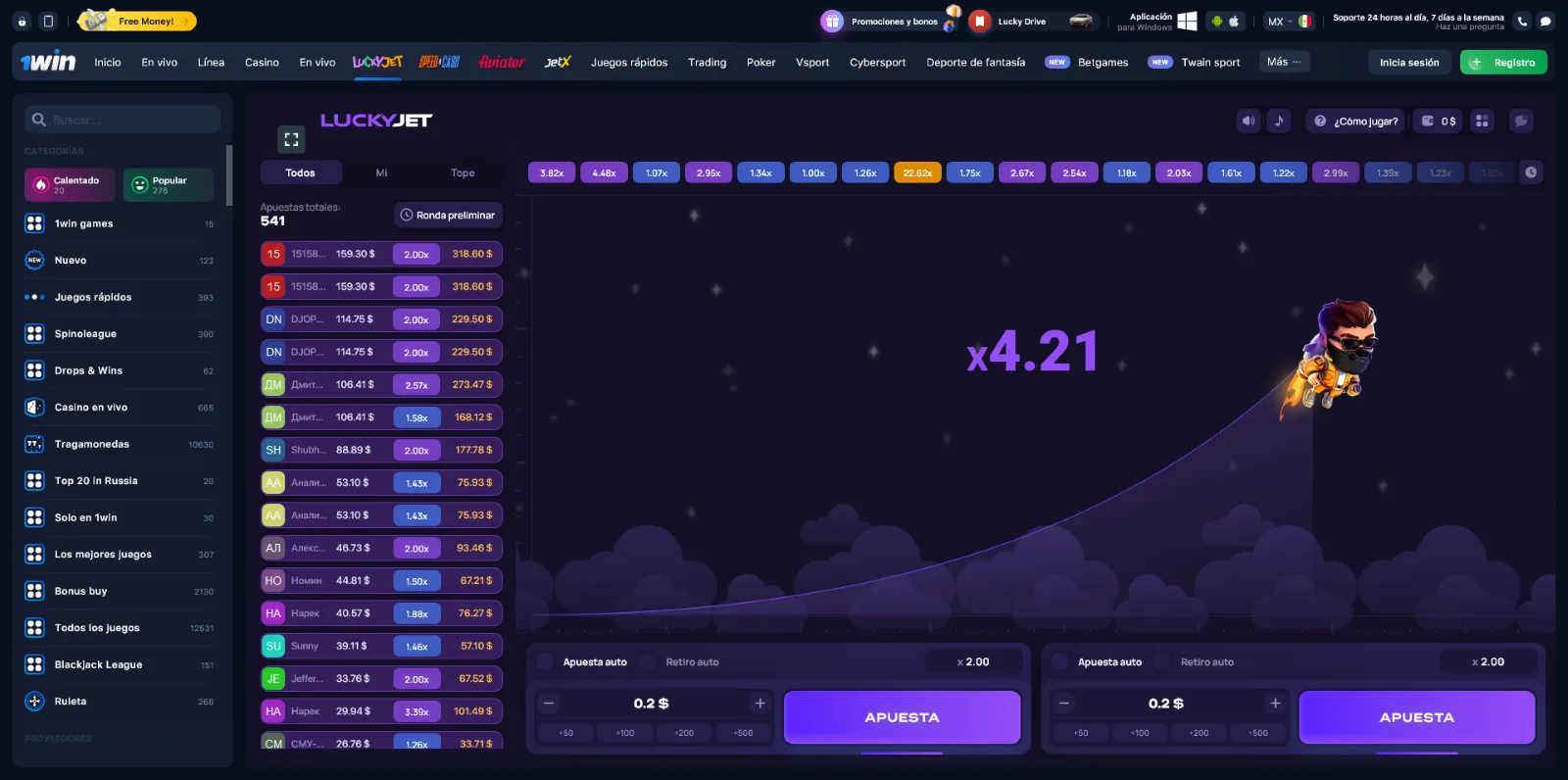 Lucky Jet casino
